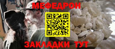 марки nbome Кумертау