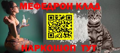 марки nbome Кумертау