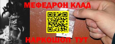 PSILOCYBIN Кулебаки