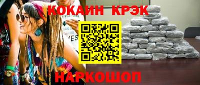марки nbome Кумертау