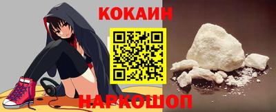 mix Кунгур
