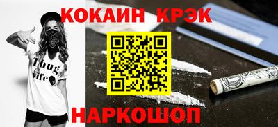 марки nbome Кумертау