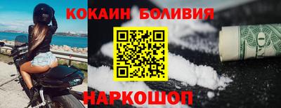 марки nbome Кумертау