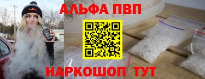 mix Кунгур