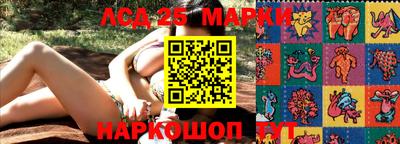 марки nbome Кумертау