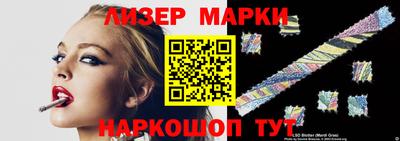 mix Кунгур