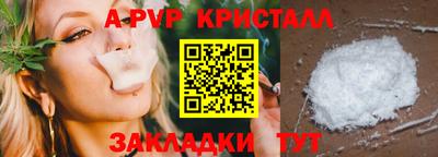 mix Кунгур