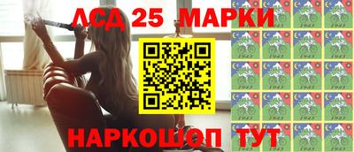 PSILOCYBIN Кулебаки