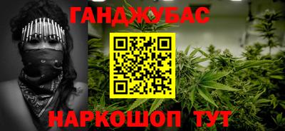 PSILOCYBIN Кулебаки