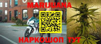 PSILOCYBIN Кулебаки