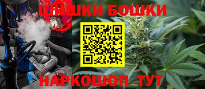 PSILOCYBIN Кулебаки