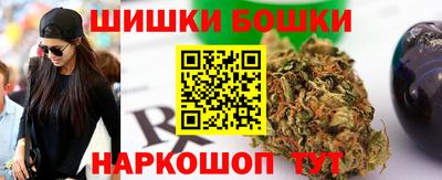 PSILOCYBIN Кулебаки