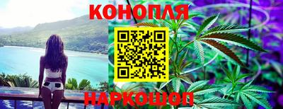 mix Кунгур