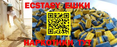 mix Кунгур
