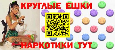 mix Кунгур