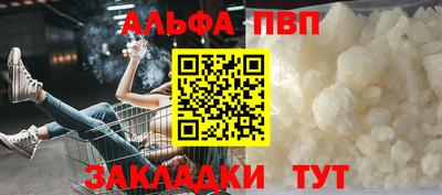 mix Кунгур