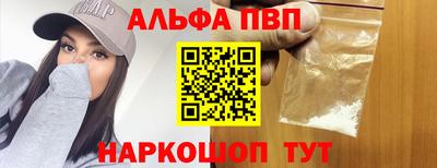 марки nbome Кумертау