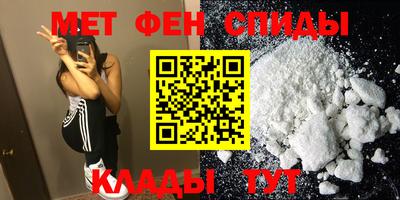 бошки Ижевск