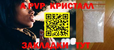 mix Кунгур