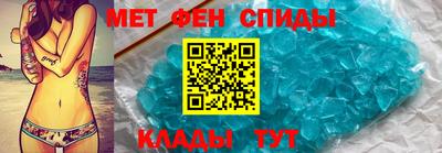PSILOCYBIN Кулебаки