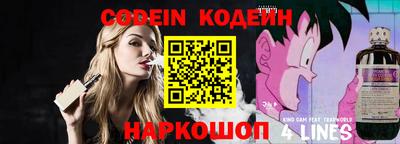 марки nbome Кумертау