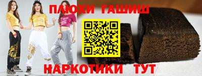 mix Кунгур