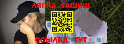 марки nbome Кумертау