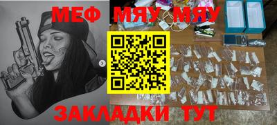 марки nbome Кумертау