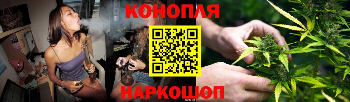 Конопля ГИДРОПОН Казань